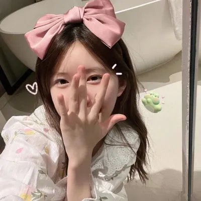这地球