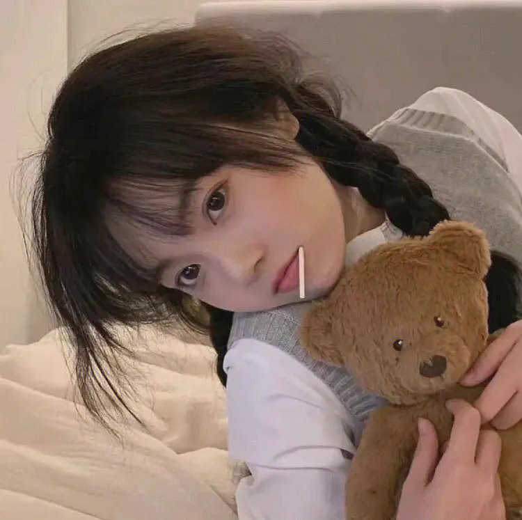 遗伤